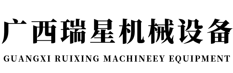 NBA·投注